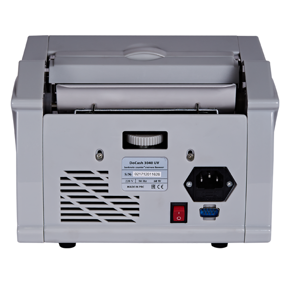 DoCash 3040 UV